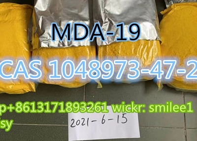 5F MDA-19 CAS 1048973-47-2 supply from china