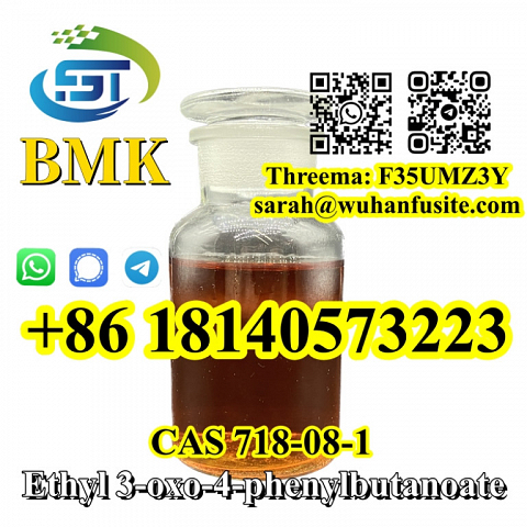 BMK CAS 718-08-1 Ethyl 3-oxo-4-phenylbutanoate C12H14O3 With Safe and Fast delivery