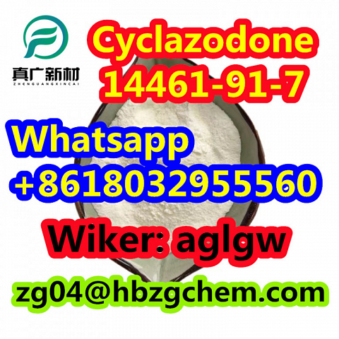 Cyclazodone CAS 14461-91-7 