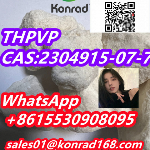  THPVPCAS:2304915-07-7  