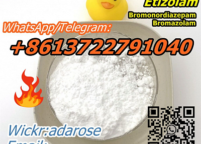 CAS:40054-69-1     Etizolam