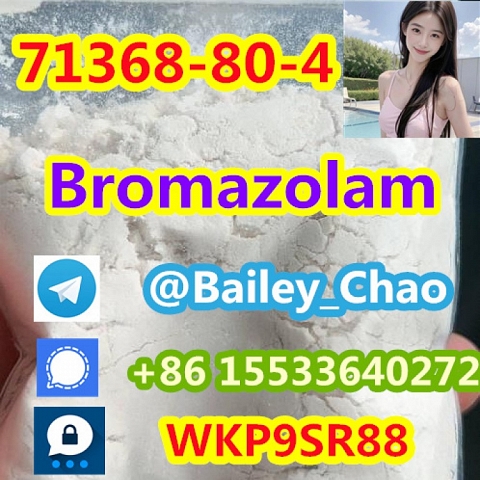 Bromazolam CAS 71368-80-4 