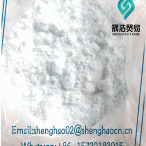  HOT SALE Methyl 2-phenylacetoacetate BMK CAS 16648-44-5 99.9% White powder