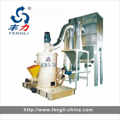 ACM Series Grinding Mill Manufacturer for Making Superfine Powder in China