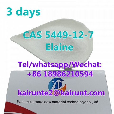 99.5% Purity BDO/GBL Transparent Liquid CAS 110-64-5 2-Butene-1,4-diol Raw Materials