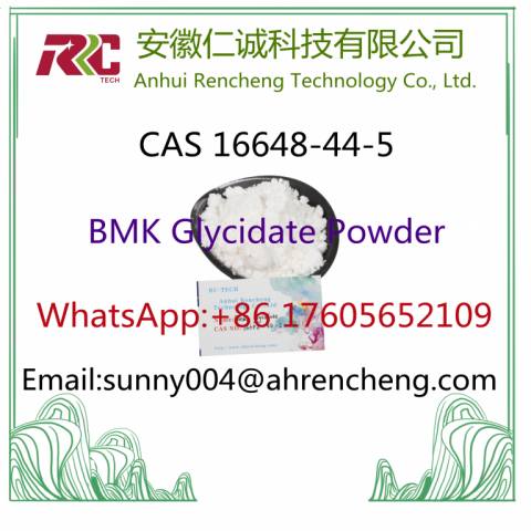 BMK Glycidate   CAS 16648-44-5