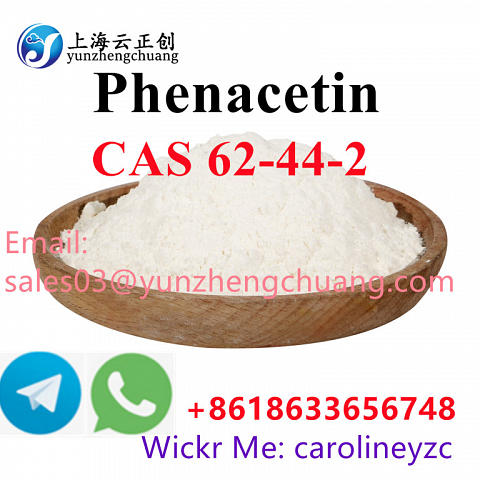 Aphrodisiacs Phenacetin CAS 62-44-2