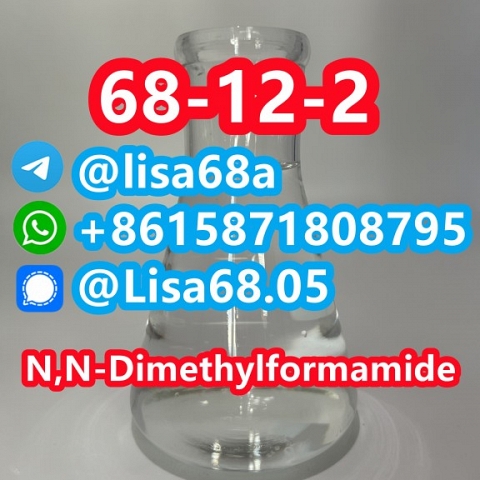 CAS 68-12-2 N,N-Dimethylformamide C3H7NO