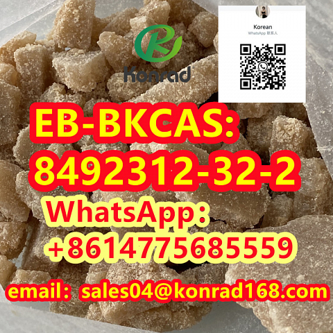 EB-BK      C AS:8492312-32-2