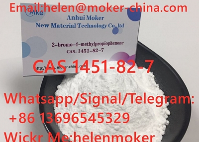 Hot Sale 2-Bromo-4-Methylpropiophenone CAS 1451-82-7 with High Quality 