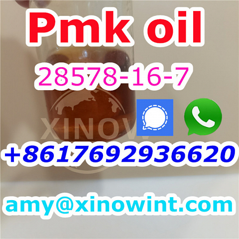 pmk oil Pmk Glycidat oil pmk powder bmk oil bmk powder in stock with good price