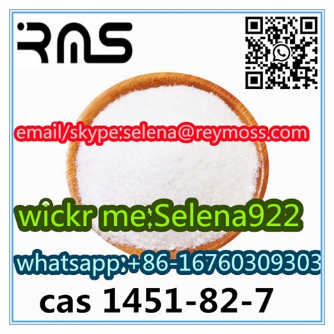 cas 1451-82-7 