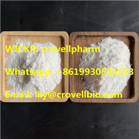 tetramisole hcl cas 5086-74-8 tetramisole supplier from china (Eva whatsapp +8619930501653