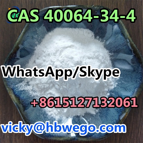 2-Bromo-1-phenyl-1-pentanone Raw Material CAS 49851-31-2 High Purity