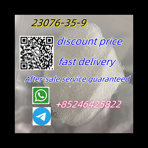 CAS 23076–35–9 Xylazine Hydrochloride Factory Supply High Purity Safe Delivery