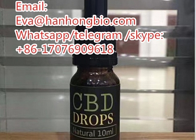 CBD  oil    cas:160478-79-5