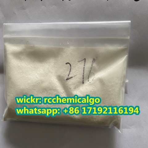 cas71368-80-4  bromazolam