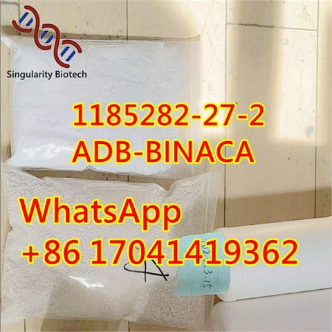 adbb ADB-BINACA 1185282-27-2 Factory Hot Sell i4