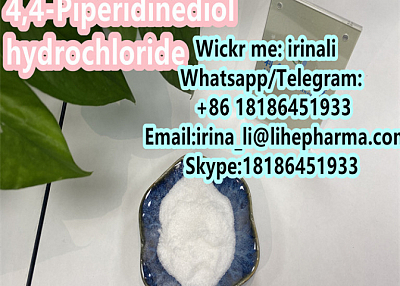 4,4-Piperidinediol hydrochloride CAS 40064-34-4 