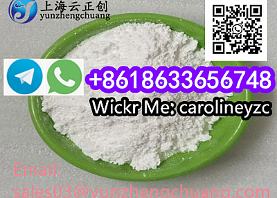 Testosterone cypionate CAS Testosterone cypionate