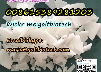 Benzophenone Cas 119-61-9 BTMS 25 BTMS 50 CAS 81646-13-1 for sale China factory