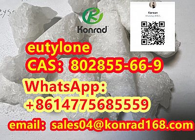  eutyloneCAS：802855-66-9 