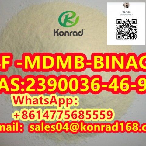 4F -MDMB-BINACACAS:2390036-46-9 