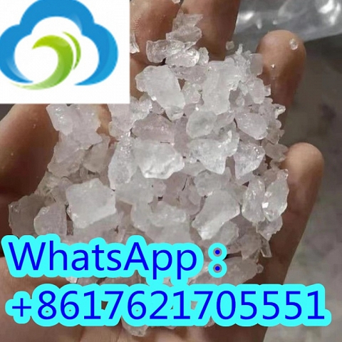 Isopropylbenzylamine Crystal CAS 102-97-6 N-Isopropylbenzylamine Fast Delivery