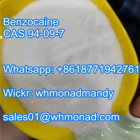 Benzocaine powder,benzocaine price cas 94-09-7 benzocaine supplier