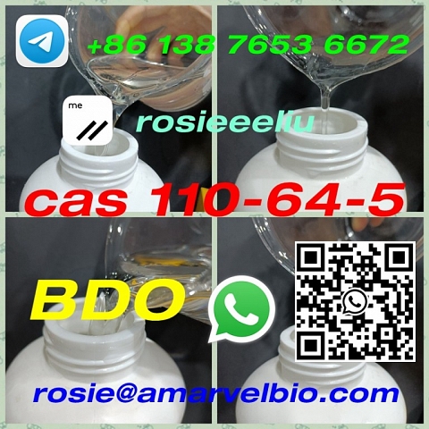 whatsapp:+8613876536672 1,4-Butanediol BDO cas 110-63-4 factory price best quality assurance