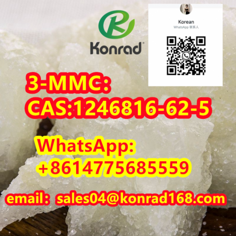 3-MMC：CAS:1246816-62-5