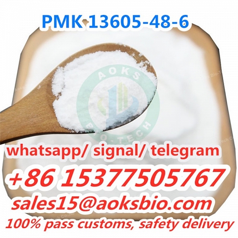 PMK-glycine methyl ester,PMK powder,PMK cas 13605-48-6