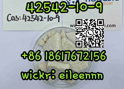 42542-10-9 MDMA mdma 3,4-Methylenedioxy