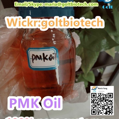 100% safe delivery Cas 28578-16-7 PMK oil powder China source Wickr:goltbiotech