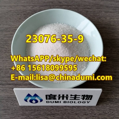 Xylazine hydrochloride CAS Number 23076-35-9