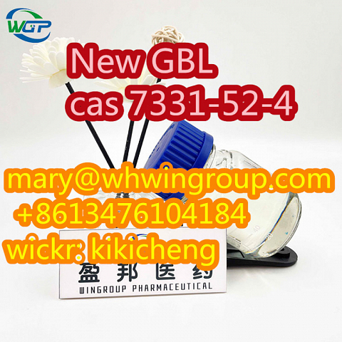 Safe Shipping New GBL cas 7331-52-4 +86-13476104184 