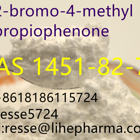 2-bromo-4-methylpropiophenone CAS 1451-82-7 99% Puirty High Quality