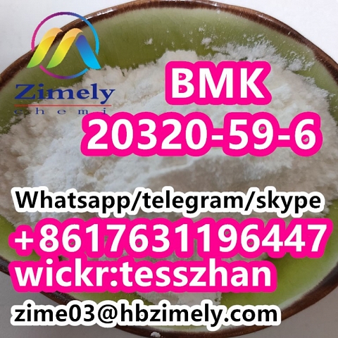 20320-59-6 BMK Glycidate Chinese Factory BMK powder BMK oil