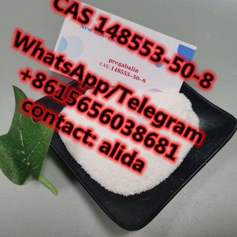 cas 148553-50-8