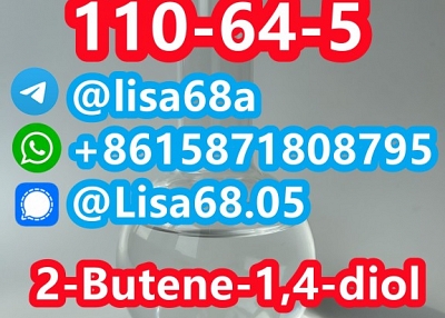 CAS 110-64-5 2-Butene-1,4-diol C4H8O2