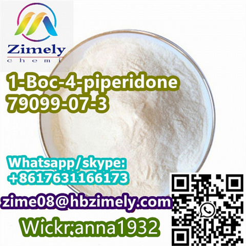 CAS:79099-07-3  N-(tert-Butoxycarbonyl)-4-piperidone  99% Pharmaceutical Material 