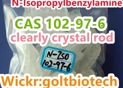 N-Isopropylbenzylamine crystal safe to USA, Mexico, Canada Wickr:goltbiotech