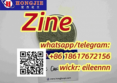 7440-66-6 Zinc hot sell Bulk supply