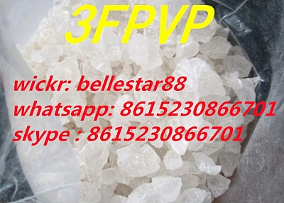 supply new P new stock new P crystal whatsapp:+8615230866701