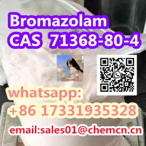 Bromazolam CAS  71368-80-4