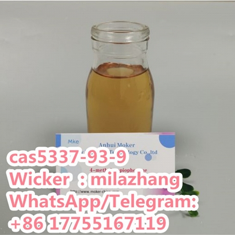 Fast Delivery 4-Methylpropiophenone CAS5337-93-9 with Factory Price