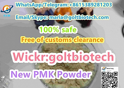 PMK Oil Pmk Glycidate Oil/powder Cas 28578-16-7 100% safe Wickr:goltbiotech