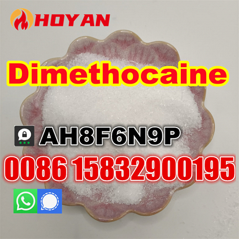 Dimethocaine hcl white powder 553-63-9 Australia safe delivery