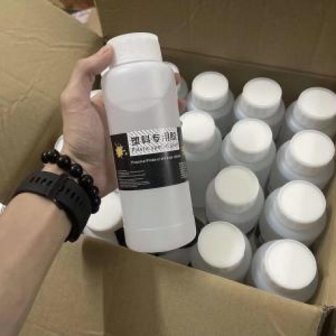 Gamma Butyrolactone Products For Sale Industrial Grade 99.99