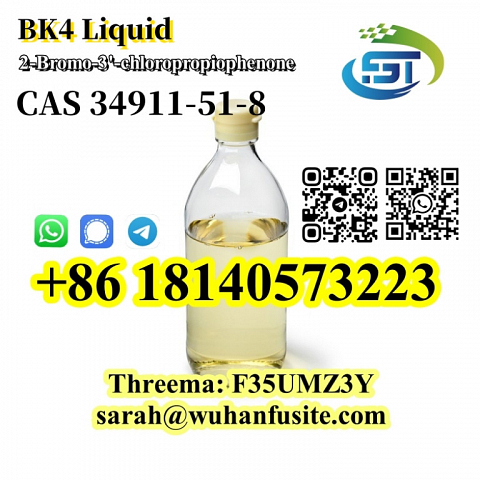 Hot Selling Yellow Liquid CAS 34911-51-8 2-Bromo-3'-chloropropiophenone with 100% Safe and Fast Deli